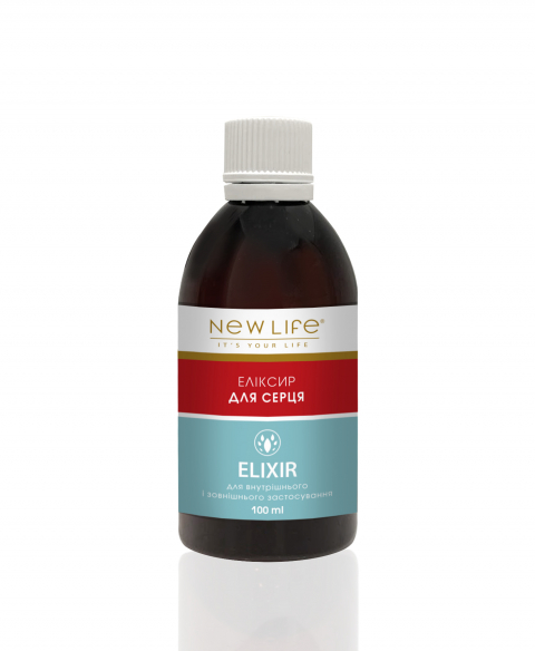 ЭЛИКСИР | ДЛЯ | СЕРДЦА | 100 мл