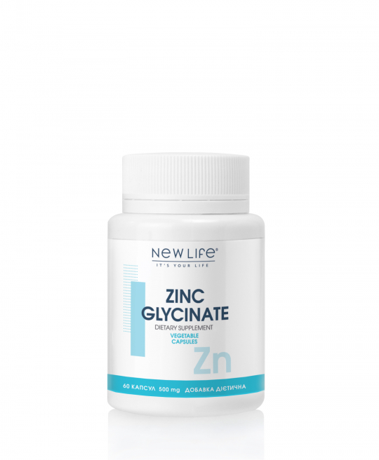 ZINC GLYCINATE | ГЛІЦИНАТ ЦИНКУ | 60 РОСЛИННИХ КАПСУЛ У БАНОЧЦІ